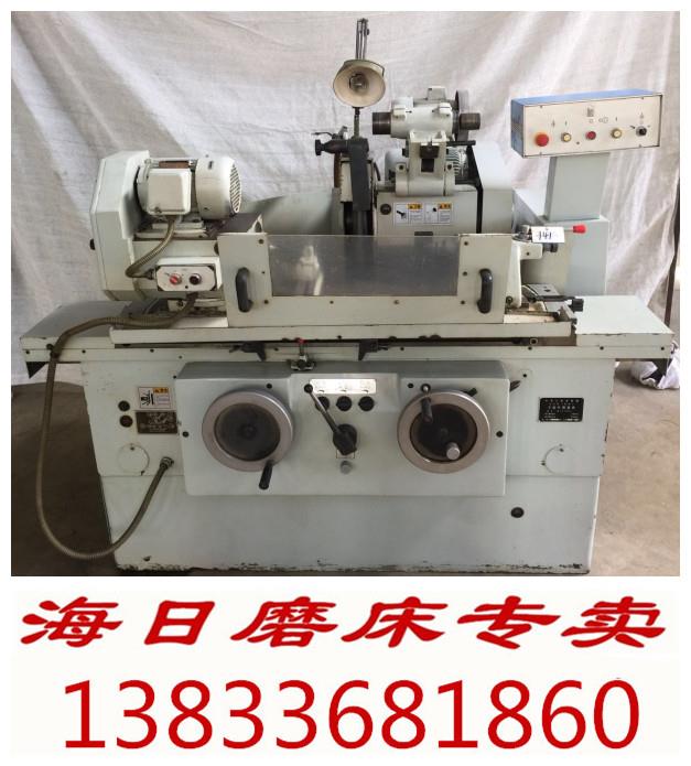 海日磨床出售北二外圓磨床M1420E*500