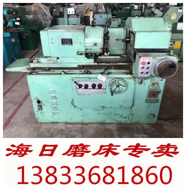 海日磨床出售無(wú)錫內(nèi)圓磨床M2110A*150
