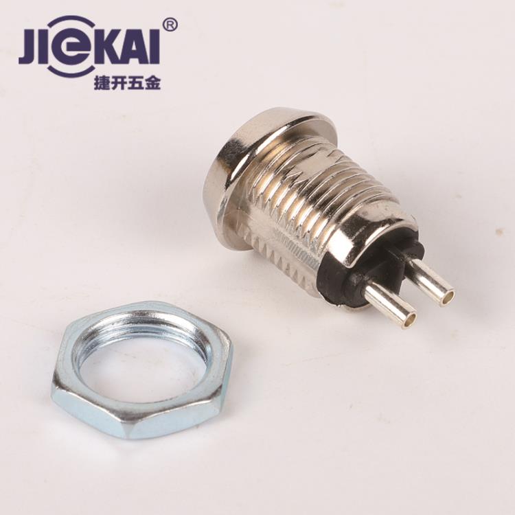 JK001開孔12mm環保小電源鎖 LG星瑪電梯基站鎖