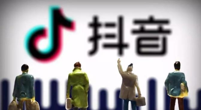 抖音云控根據抖音2019實時行情暴力引流