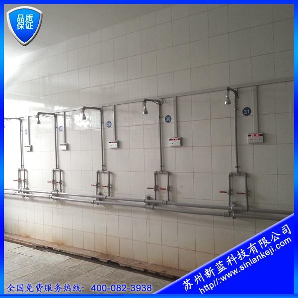 蘇州員工宿舍學(xué)生浴室刷卡水控機(jī)