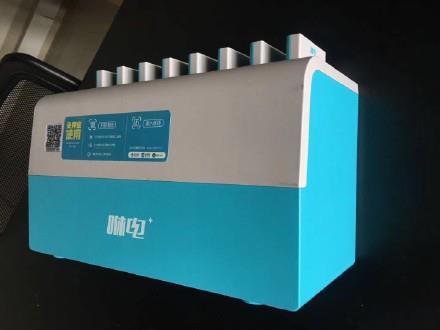 咻電共享充電寶招商加盟商家合作