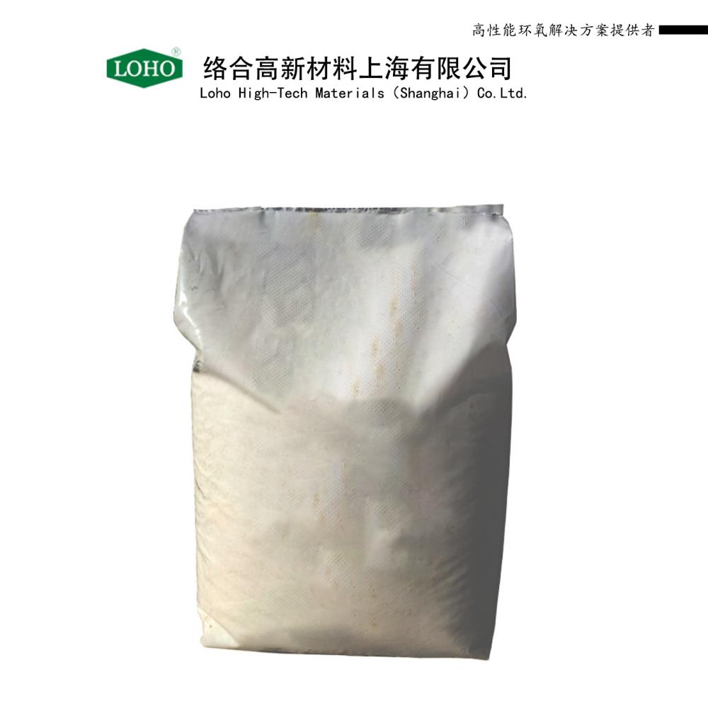 DDH-3060超細粒徑雙qin胺潛伏性固化劑替代美國