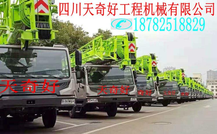 蓬溪縣吊車吊機起重機租賃出租 蓬溪大吊車租賃公司