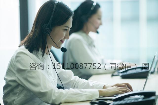 企業要賺錢越來越離不開電話機器人
