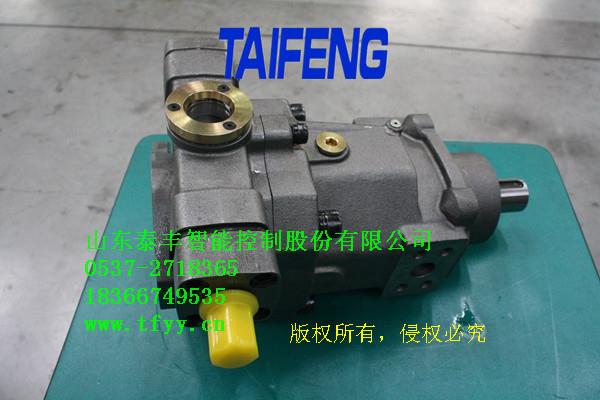 河北TFB1V63串泵工業(yè)機(jī)械高壓可串泵柱塞泵