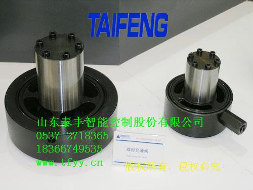 山東地區TAIFENG品牌STF系列小通徑充液閥