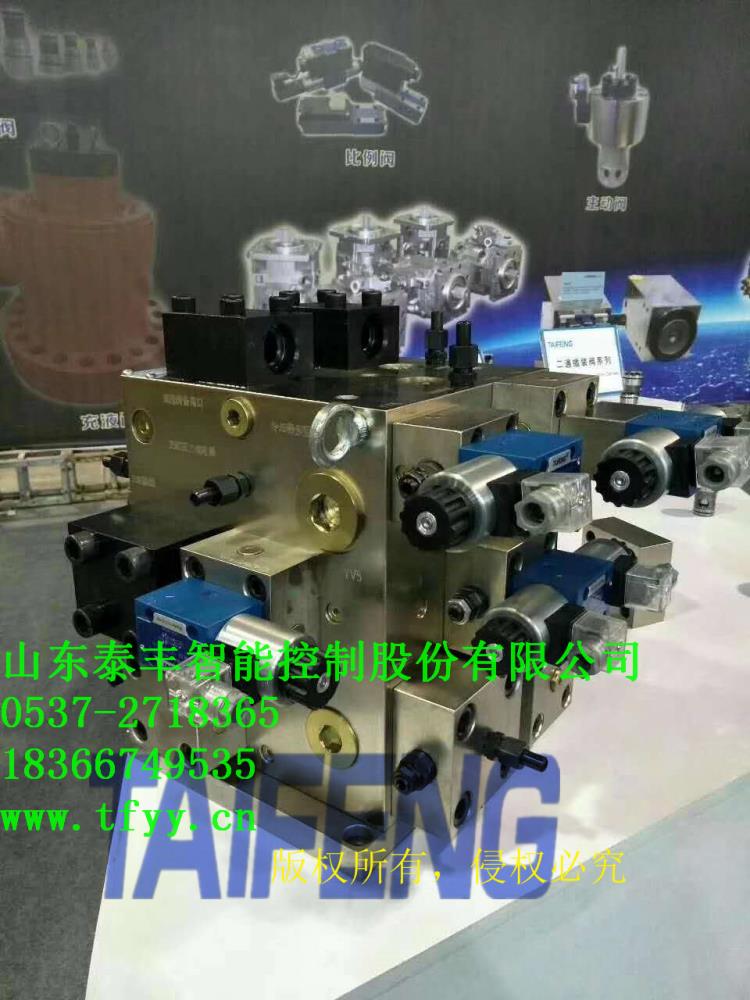 YN32-1250BXCV適用于鍛壓機械1250插裝閥型號