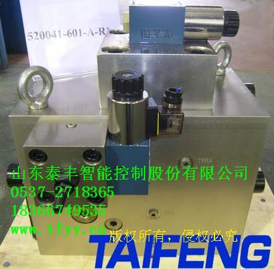 泰豐注塑機閥組型號閥組型號HTL4900-4-18