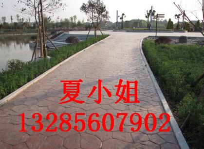 南安藝術壓花地坪