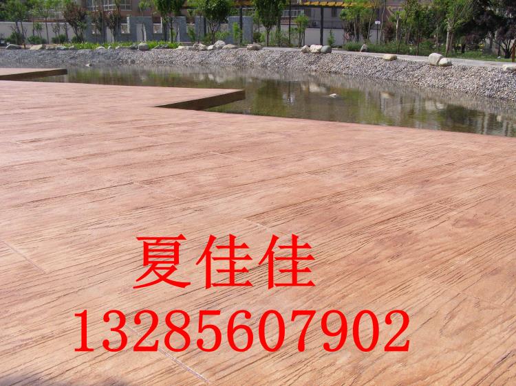 福鼎藝術(shù)壓花地坪