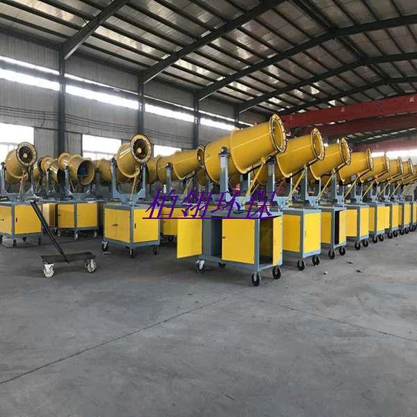 工地降塵霧炮機生產廠家 工程炮霧機設備