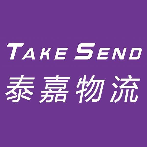 中美專線-USPS 時效7-12天