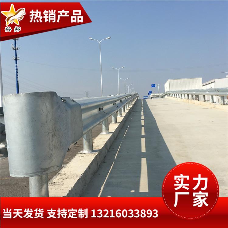 丽水 公路边框护栏 防护隔离栏 双波三波护栏厂家