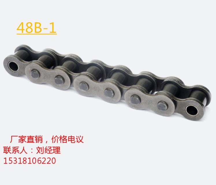 48B-1鏈條能拉多大公斤48B單排鏈條48B-1滾子鏈廠家