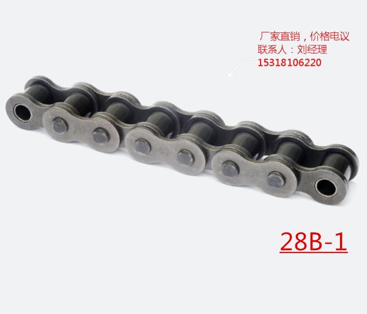 28B-1鏈條廠家28B鏈條尺寸28B滾子鏈廠家