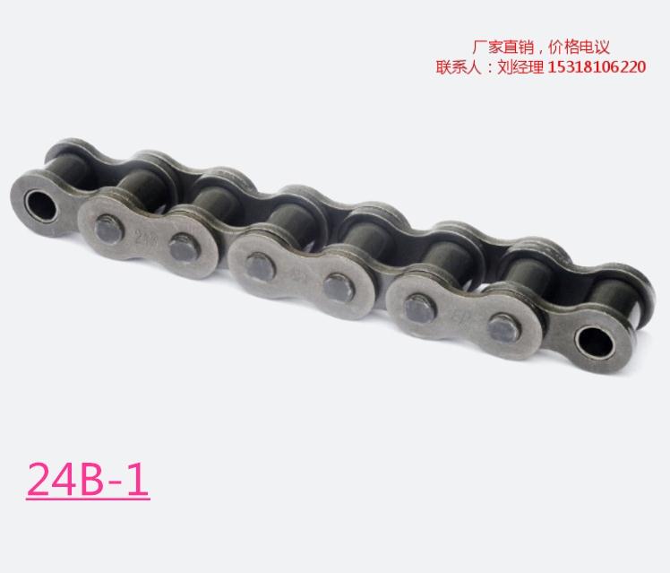 24B-1鏈條廠家24B-1鏈條價錢  24B精密滾子鏈