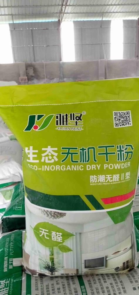 江西新余生態(tài)無機(jī)干粉市場(chǎng) 雅堅(jiān)生態(tài)無機(jī)干粉廠家直銷