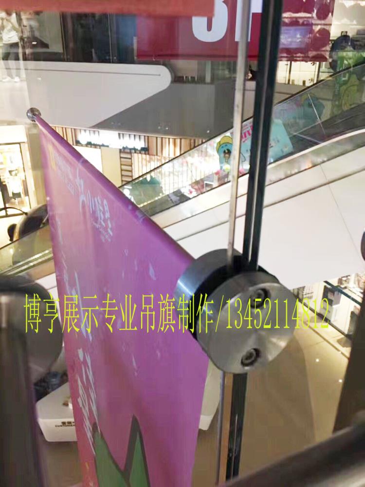 折叠商场吊旗杆 展示架 定做吊旗 玻璃护栏吊旗