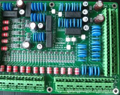 上海smt貼片加工廠慶歡電子