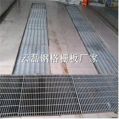 排水格柵溝蓋板A北京排水格柵溝蓋板A鋼格板排水蓋板尺寸