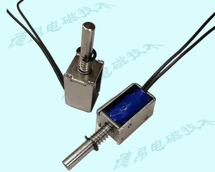 6V電子玩具框架電磁鐵DU0420批量生產(chǎn)