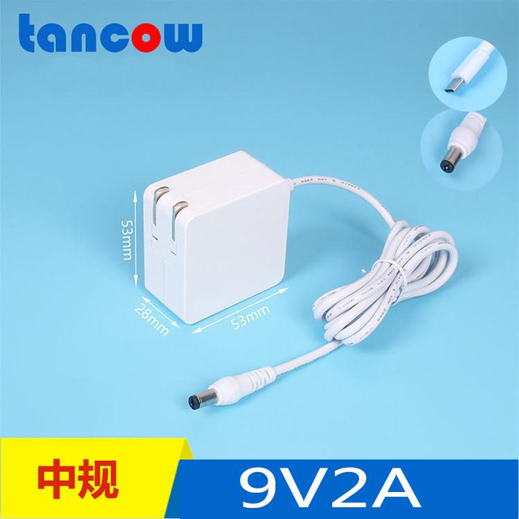 厂家9V2A电源适配器 3C美容仪按摩器开关电源