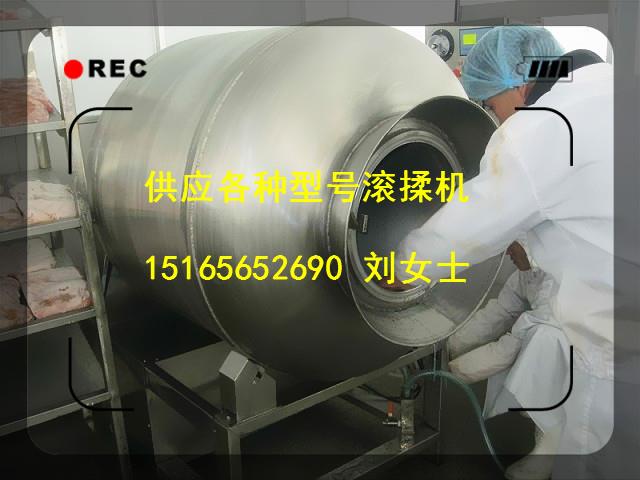 佳品機械真空滾肉機 304不銹鋼滾肉機
