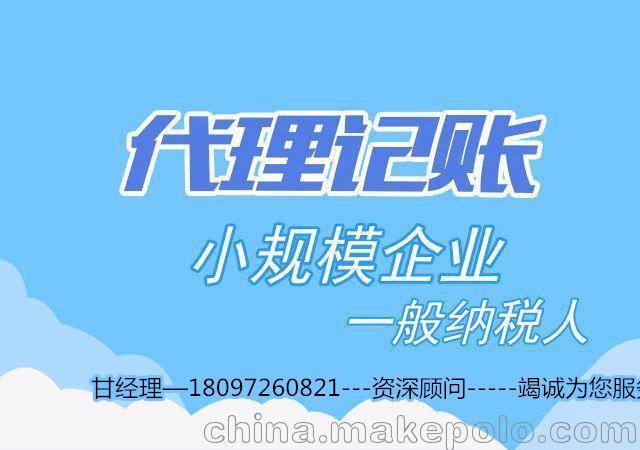 青海西寧A級勞務公司勞務資質申請強勢辦理