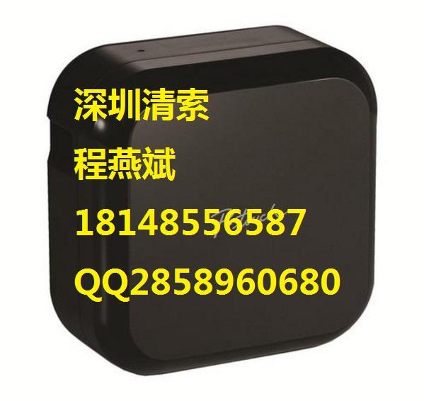 藍(lán)牙標(biāo)簽打印機(jī)PT-P710BT可隨身攜帶的標(biāo)簽機(jī)