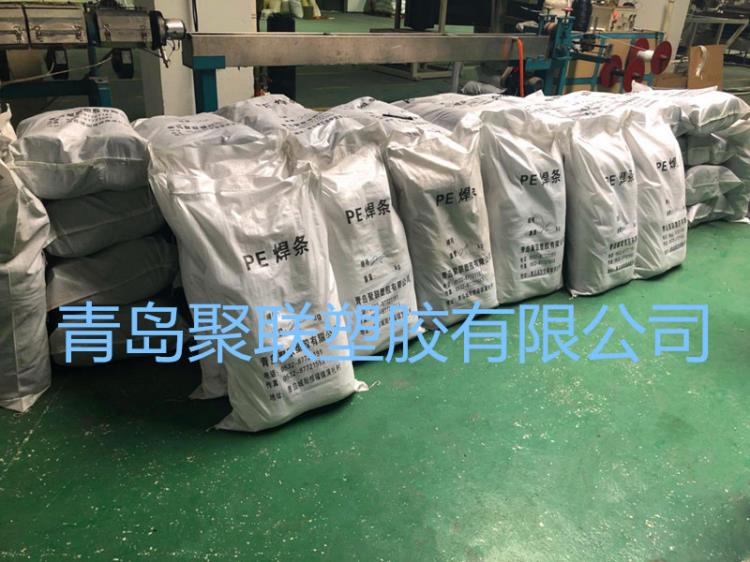 廠家生產(chǎn)pe焊條 聚乙烯焊條焊接性能好 原料質(zhì)優(yōu)價(jià)低