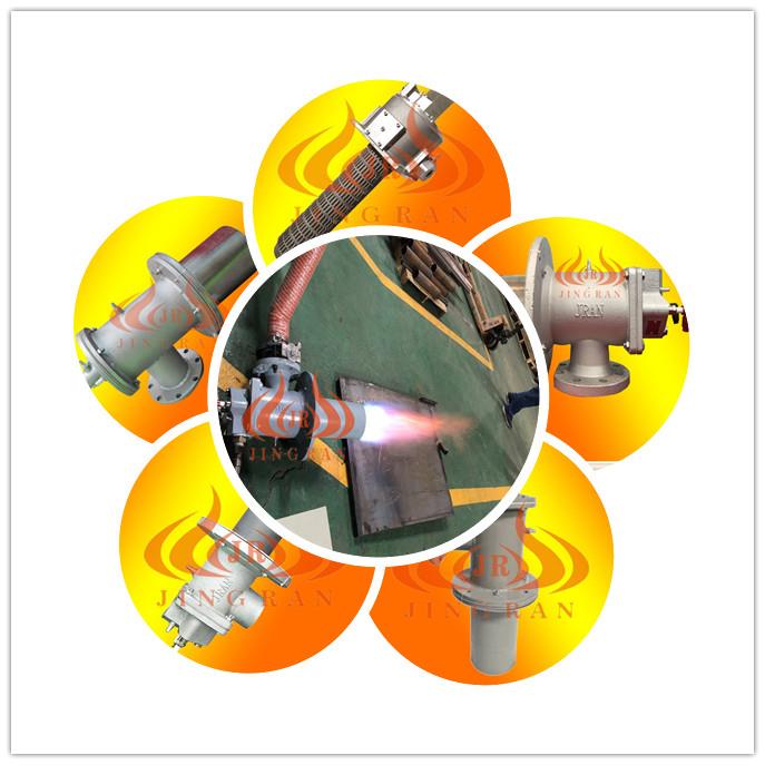 天然氣燒嘴廠家 JIO工業(yè)窯爐燒嘴 可非標(biāo)定做