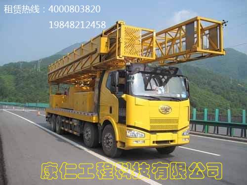 蘇州宇通橋梁檢測車出租公司