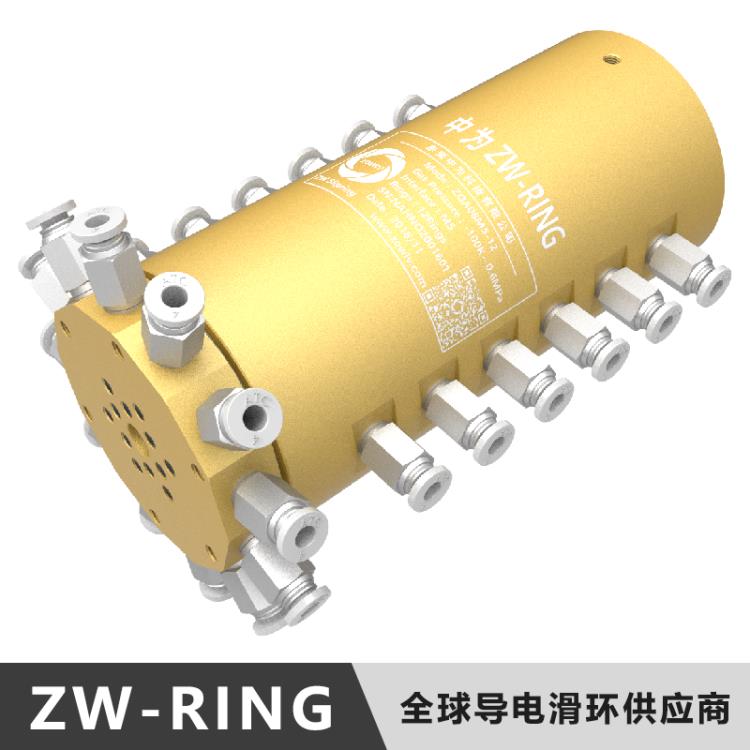 16进16出气动旋转接头16路气滑环生产厂家