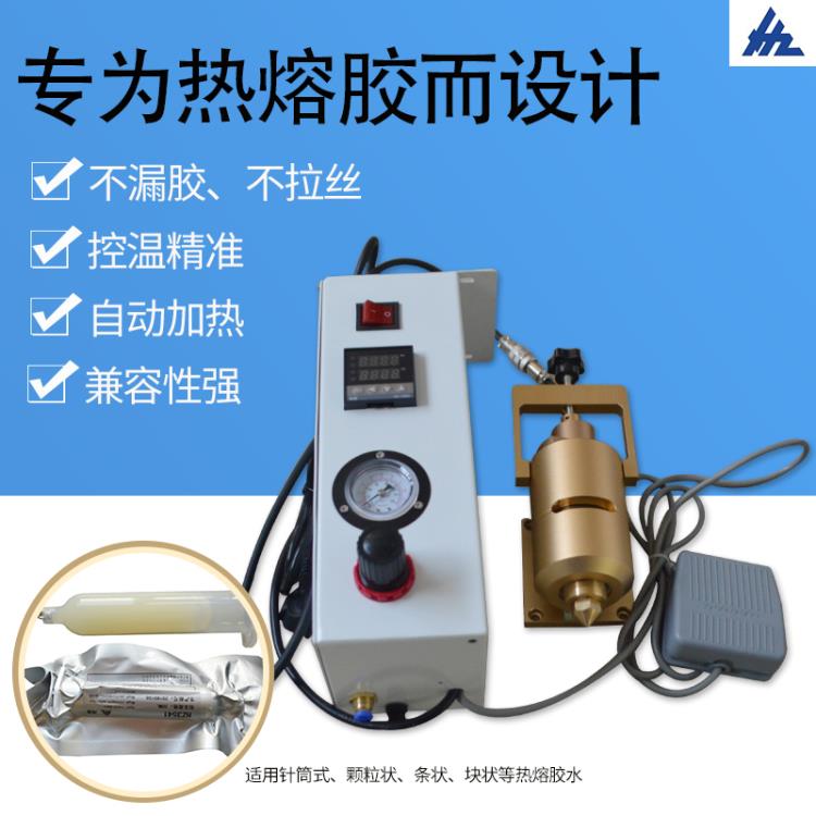 深圳半自動(dòng)腳踩點(diǎn)膠機(jī)