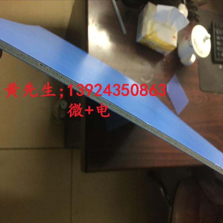合肥3倍pp發泡板 防靜電板卡 三層低密度內材 廠家支持訂制