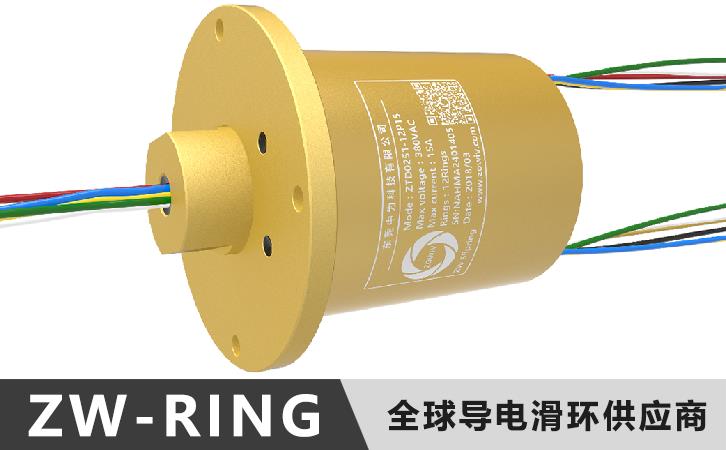 低價供應(yīng)380V電壓三相電導電滑環(huán)