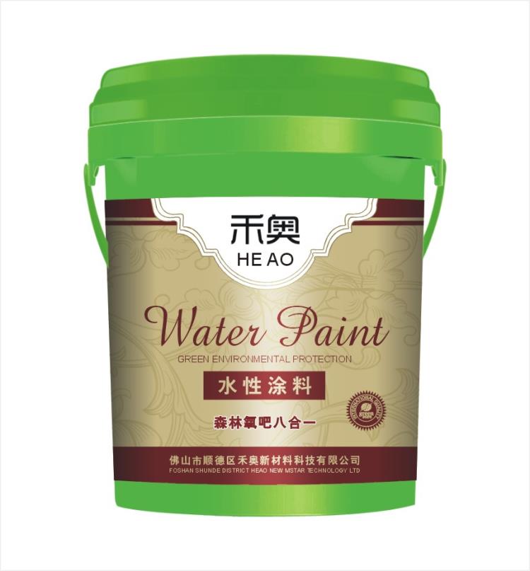 禾奥水漆内墙涂料森林氧吧八合一