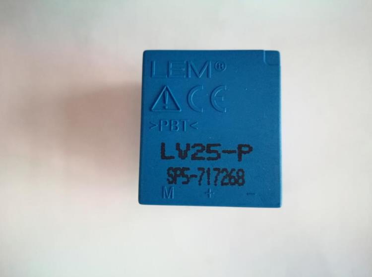 LV25-P萊姆霍爾傳感器