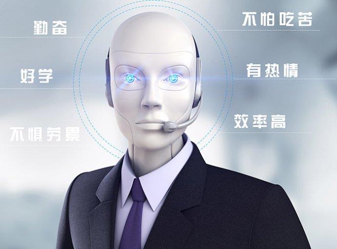 電銷痛點(diǎn)多91咪呼電話機(jī)器人讓企業(yè)實(shí)現(xiàn)智能化營銷