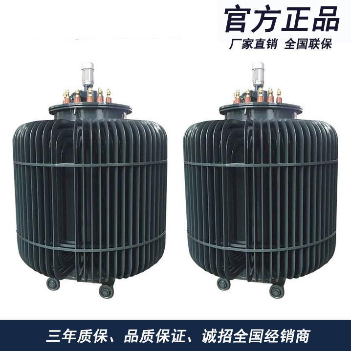 感應(yīng)調(diào)壓器 TSJA三相油浸式感應(yīng)調(diào)壓器500kva