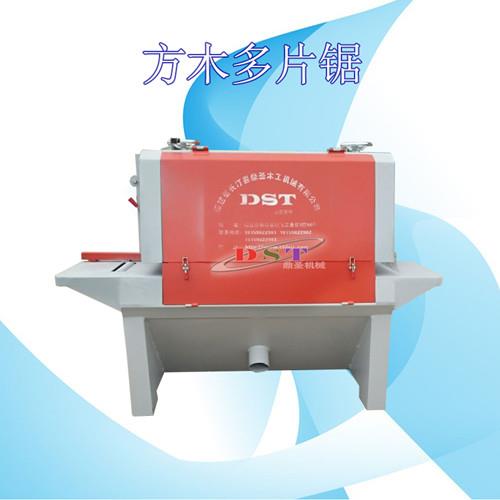 方木多片鋸多片鋸廠家長期供應多片鋸多功能設備廠家直銷
