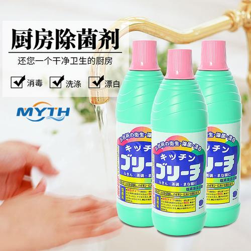 寧波日本洗滌劑報關公司