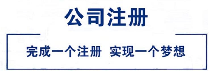 ?？诠咀?金萬誠企業(yè)為你服務(wù)