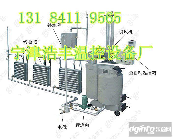 四川育雏温控锅炉 鸡场专用温控锅炉