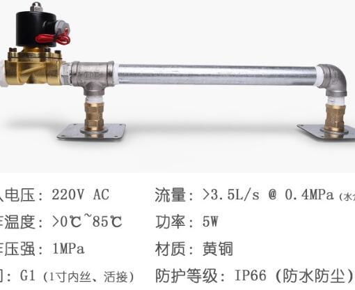 防爆砂光机火花探测器