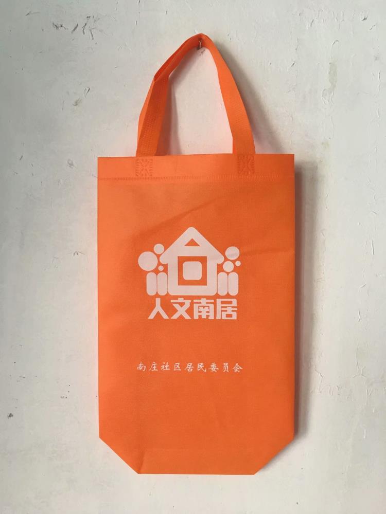 惠州環(huán)保袋廠家 惠州環(huán)保袋定制 惠州生產(chǎn)環(huán)保袋廠家圖片