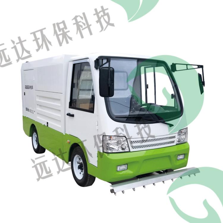 鄭州遠(yuǎn)達(dá)電動四輪高溫高壓清洗車環(huán)衛(wèi)道路沖洗車