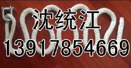 鏈條輔助索 帶纜輔助索 船舶專用配件