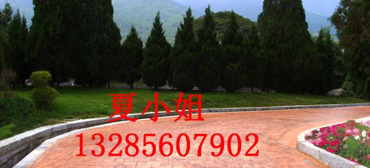 興化壓花地坪 宿遷壓花地坪